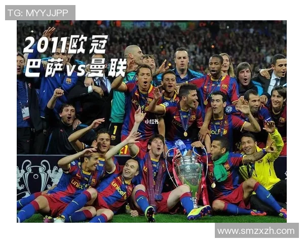 曼联与巴萨激战在即竞彩分析与投注建议全面解读