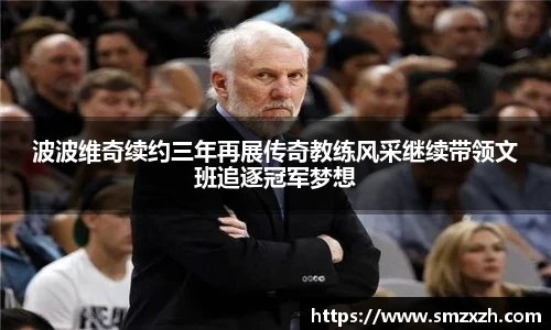 yh英皇娱乐