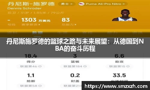 yh英皇娱乐