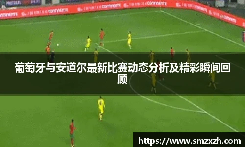 yh英皇