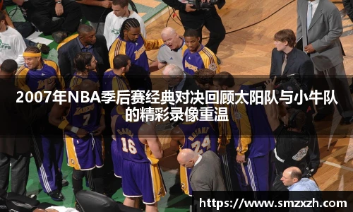 yh英皇官网