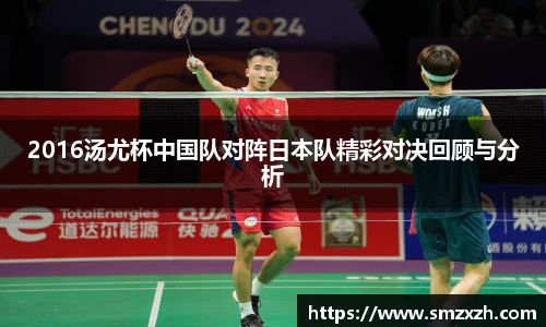 yh英皇官网