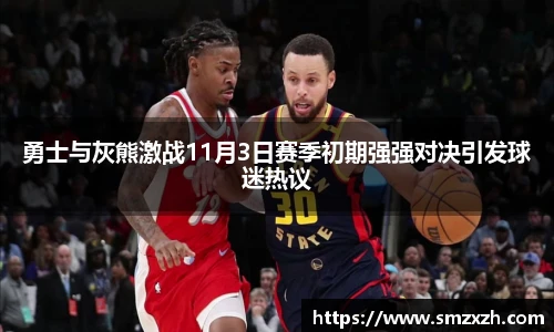 yh英皇官网