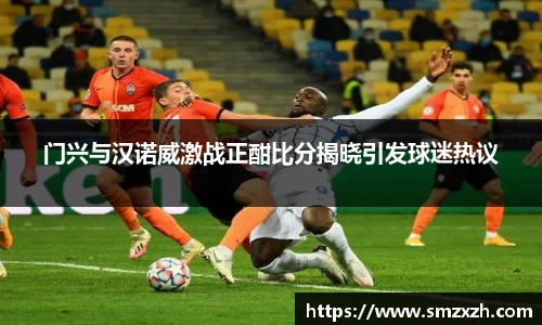 yh英皇