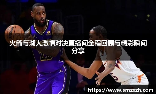 yh英皇官网