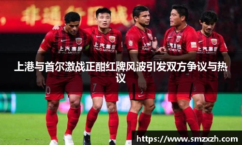 yh英皇