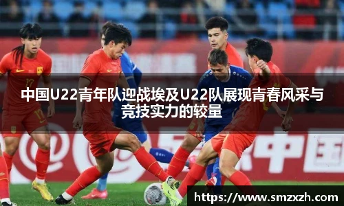 yh英皇官网